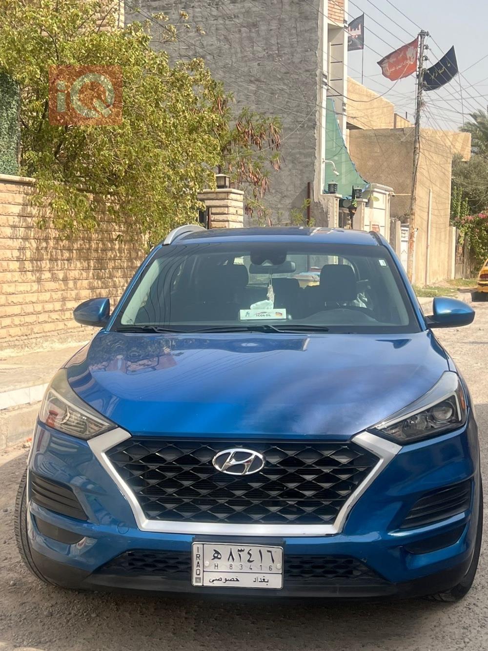 هیوندای تۆکسۆن